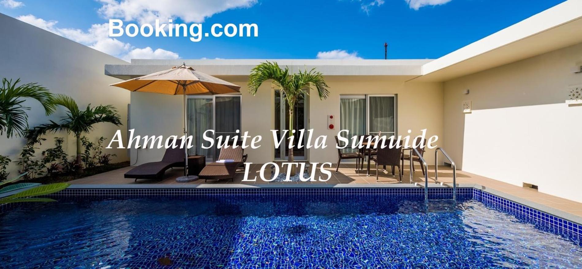Ahman Suite Villa Sumuide Nago Εξωτερικό φωτογραφία