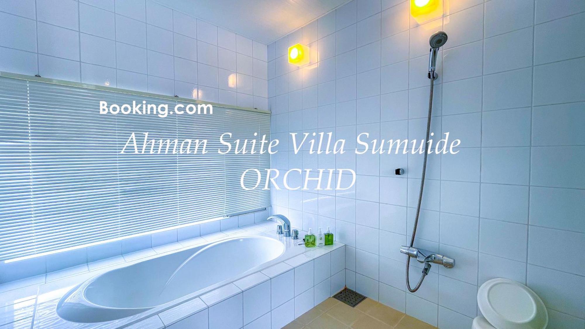 Ahman Suite Villa Sumuide Nago Εξωτερικό φωτογραφία