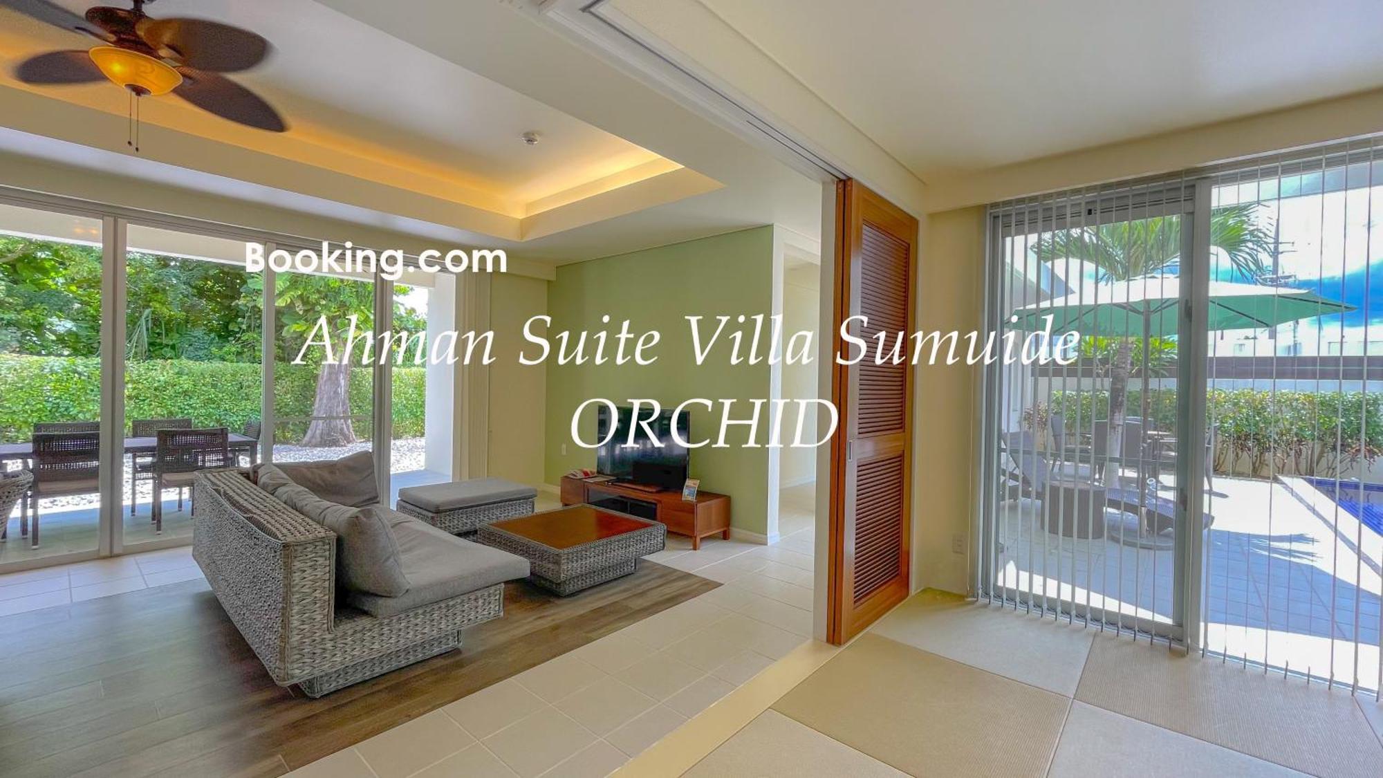 Ahman Suite Villa Sumuide Nago Εξωτερικό φωτογραφία