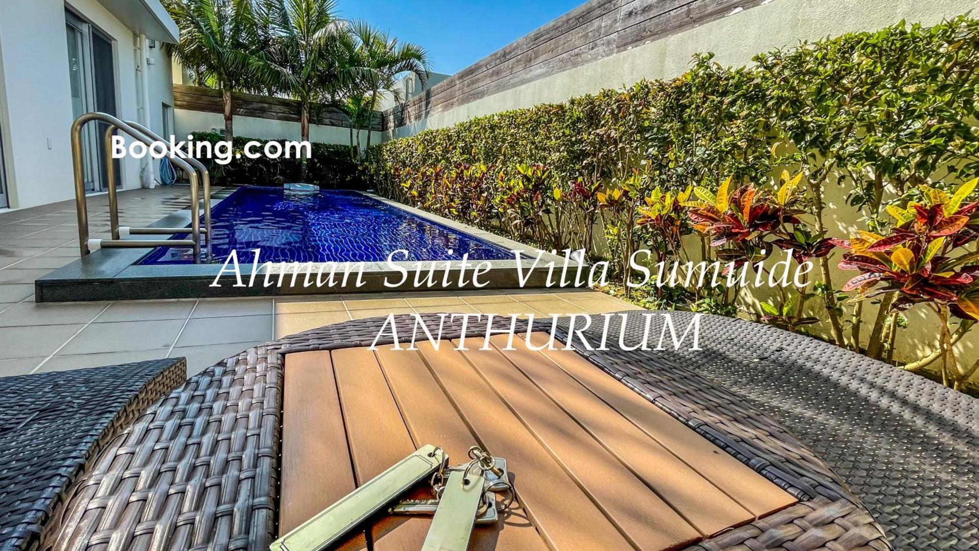 Ahman Suite Villa Sumuide Nago Εξωτερικό φωτογραφία