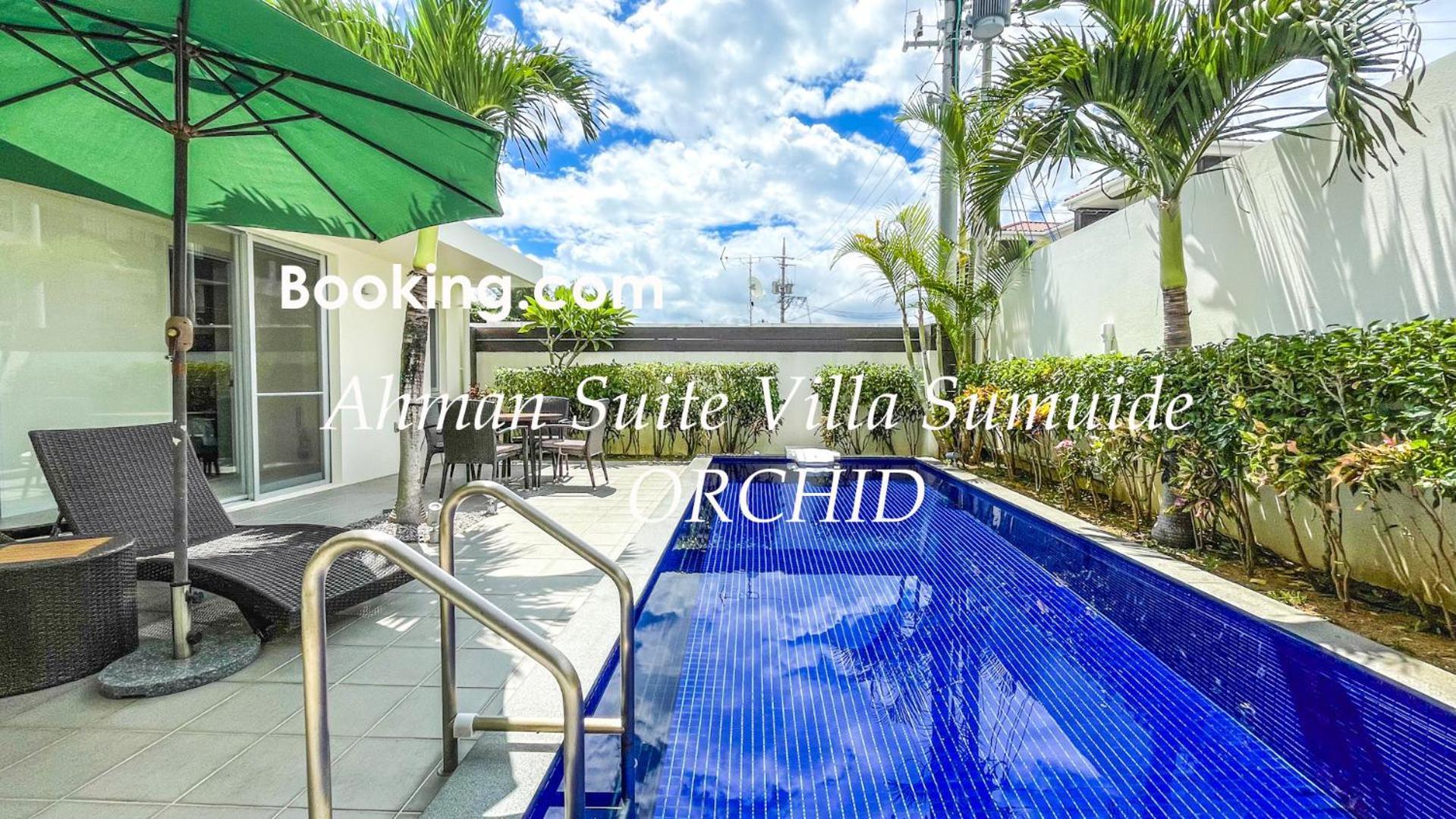 Ahman Suite Villa Sumuide Nago Εξωτερικό φωτογραφία