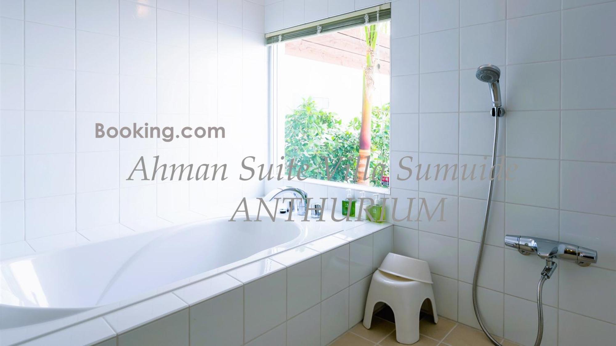 Ahman Suite Villa Sumuide Nago Εξωτερικό φωτογραφία