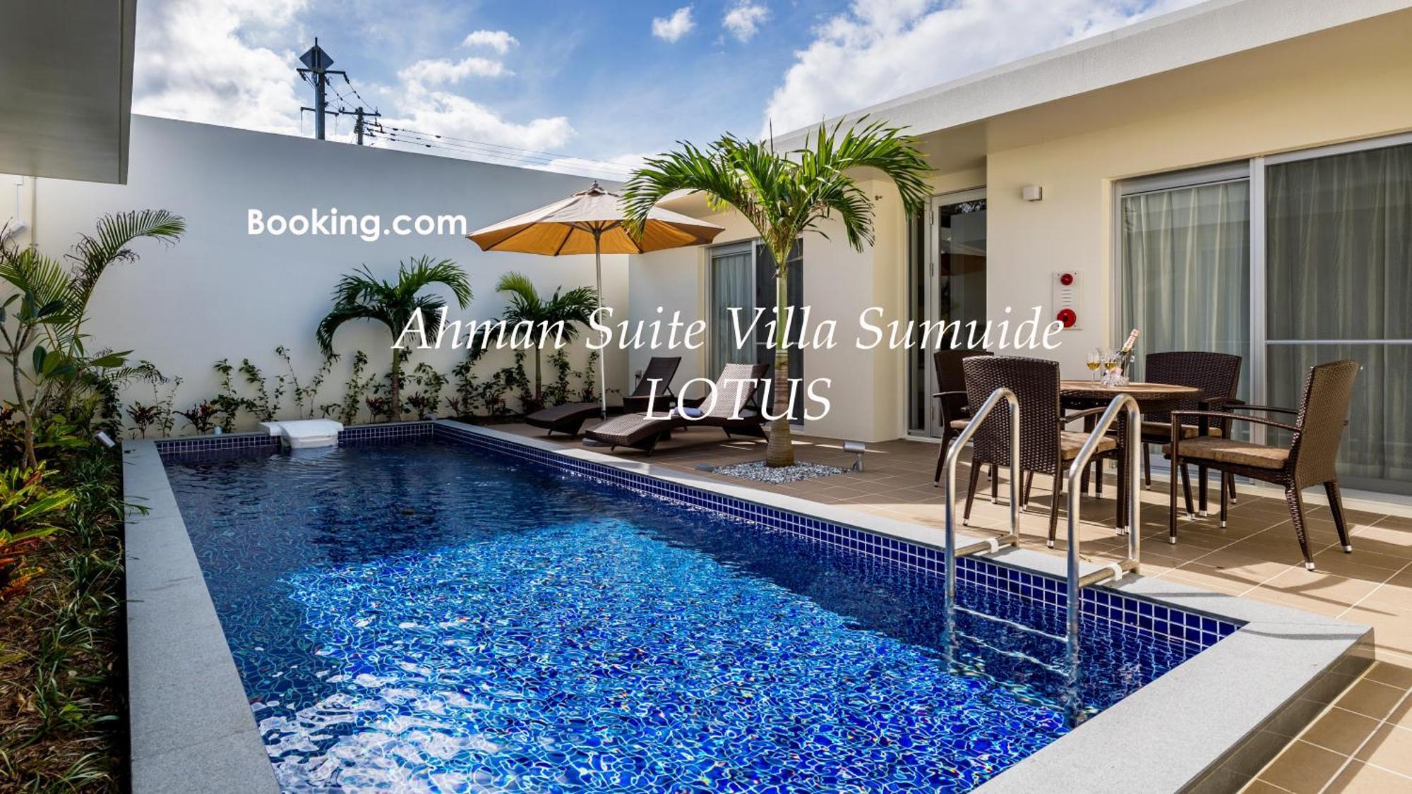 Ahman Suite Villa Sumuide Nago Εξωτερικό φωτογραφία