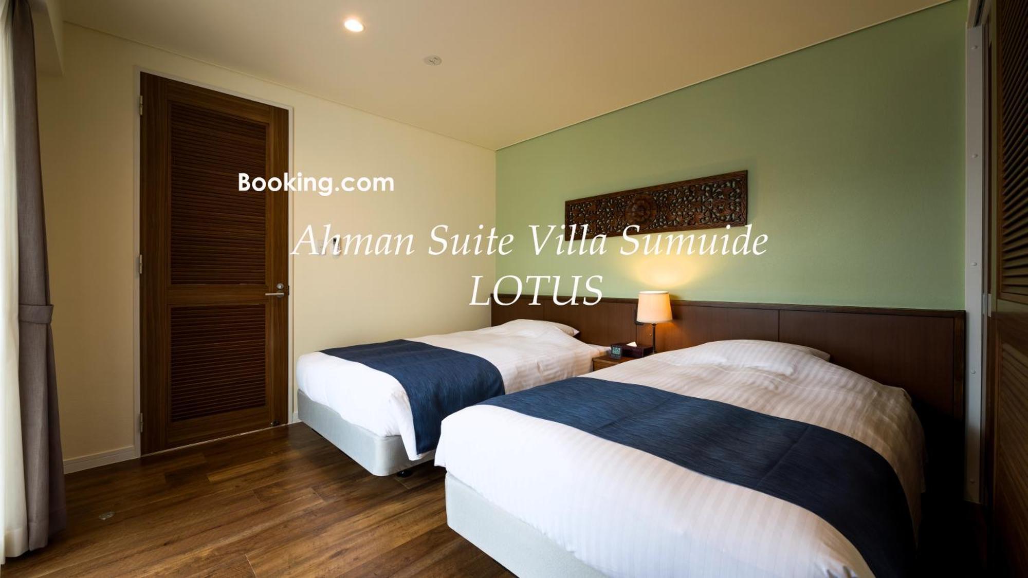 Ahman Suite Villa Sumuide Nago Εξωτερικό φωτογραφία
