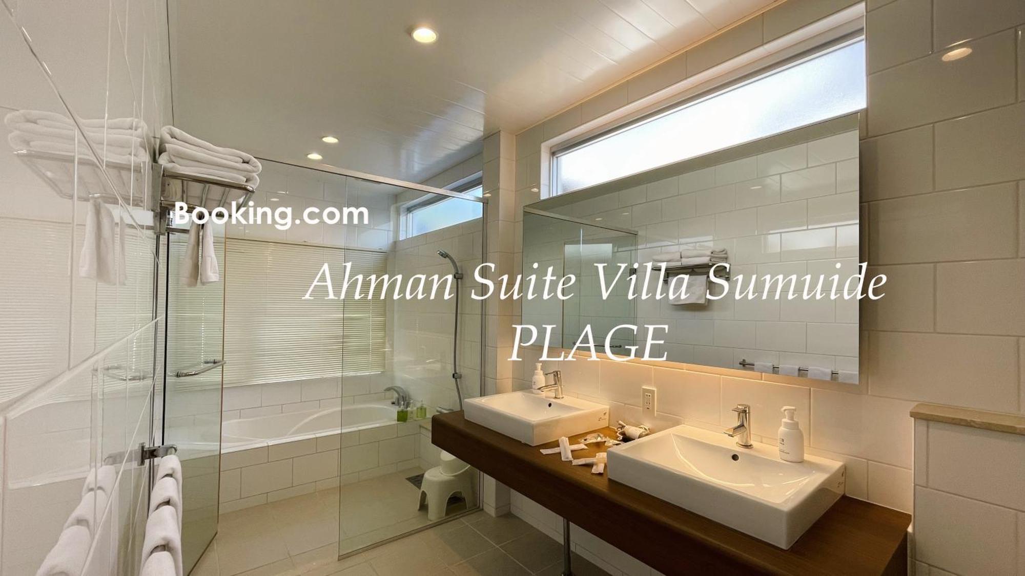 Ahman Suite Villa Sumuide Nago Εξωτερικό φωτογραφία