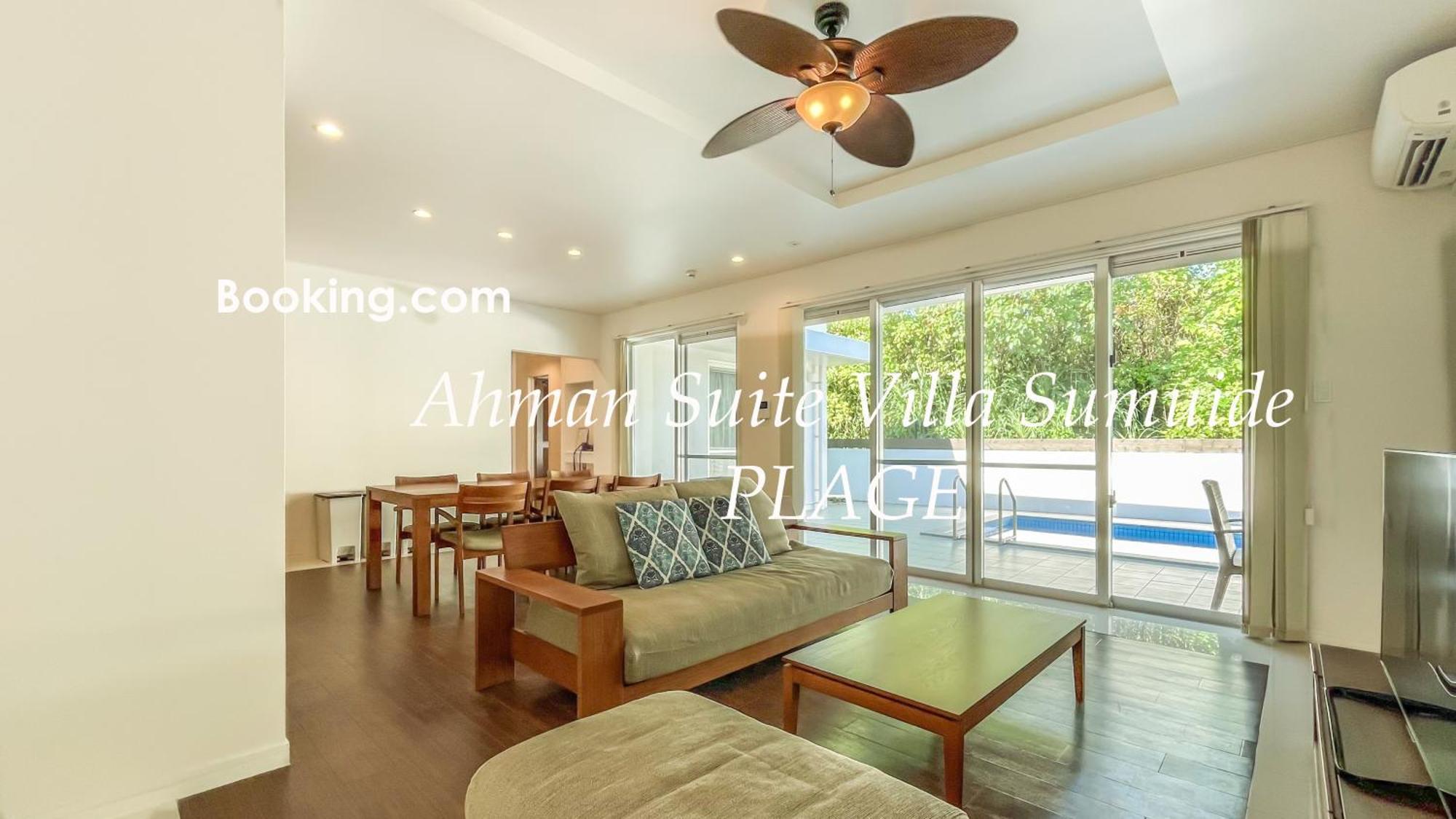 Ahman Suite Villa Sumuide Nago Εξωτερικό φωτογραφία