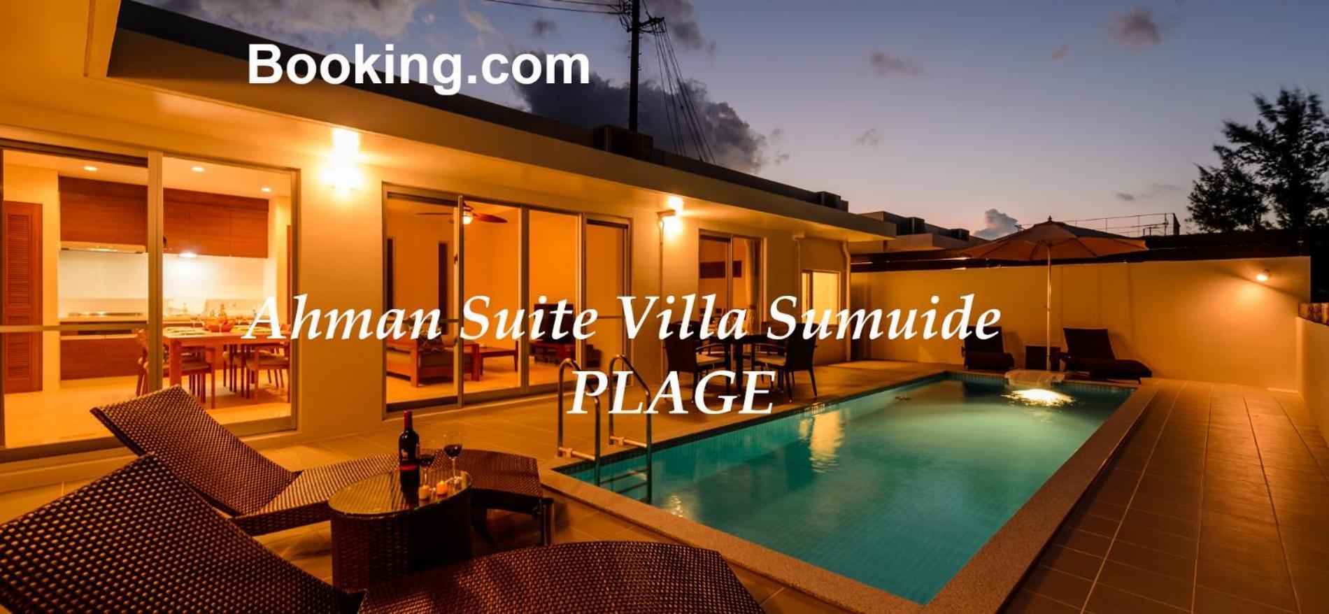 Ahman Suite Villa Sumuide Nago Εξωτερικό φωτογραφία